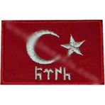Sim Nakış Ayylıdız Göktürkçe Türk Bayrak nakış işleme arma patch peç Kırmızı 7,5 x 4,5 cm