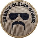Sim Nakış Sadece ölüler görür nakış işleme arma patch 8x8 cm