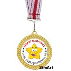 SimArt Design Yıldızlı Başarı Madalyası Standart Baskılı Altın Madalya TRMDK306