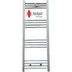 Şimaş Havlupan 50 x 120 cm Gri 15 Borulu Havlupan