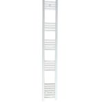Şimaş Havlupan Beyaz 400x1800 mm Havlupan