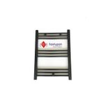 Şimaş Havlupan Siyah 500x600 mm Havlupan