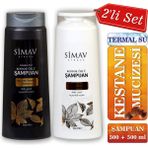 Simav Synaus Kestane Özlü ve Termal Sulu 2x500 ml Şampuan Seti