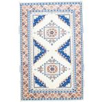 Simay Geometrik Tasarımlı El Dokuma Halı 199x312 cm