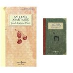 Şimdi Sevişme Vakti & Mahalle Kahvesi : Modern Türk Edebiyatı Klasikleri (2 Kitap Set)