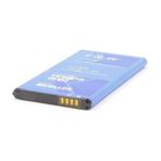 Simex Galaxy Note 3 İle Uyumlu Sbt-03 Batarya Blue Edition