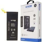 Simex Galaxy Note5 ile Uyumlu SBT-01 Batarya
