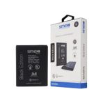 Simex I8150 Galaxy W İle Uyumlu Batarya