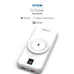 Simex Powerbank 10000mAh Dahili Kablolu 22,5W 15W Magnetic Wireless S-33 W-Power Beyaz