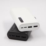 Simex S-28 Ware 20000mah Beyaz Power Bank