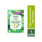 Simple Kind To Skin Yoğun Nemlendirici Kağıt Maske, 21 ml