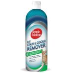 Simple Solution Kedi Leke Ve Koku Giderici Sprey 1000 Ml