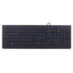 SIMPLETEK - USB kablolu klavye | QWERTY İtalyanca düzen, sessiz membran tuşlar, ofis için tak ve çalıştır