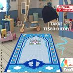 Simply Line Çocuk Seccade Takke Tesbih Set Büyük Boy Erkek Çocuk Namaza Ilk Adım Eğlenceli Dekoratif Namazlık - Lacivert - 45 x 95 cm