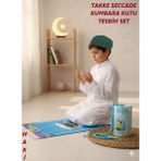 Simply Line Çocuk Takke Tesbih Kumbara Kutu Seccade Set Erkek Kız Çocuk Seccadesi Namazlık Namaza Alıştırma Hediyelik - Haki - Bej - 45 x 90 cm