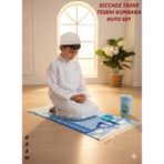 Simply Line Çocuk Takke Tesbih Kumbara Kutu Seccade Set Erkek Kız Çocuk Seccadesi Namazlık Namaza Alıştırma Hediyelik - Krem - 45 x 90 cm