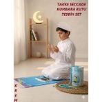 Simply Line Çocuk Takke Tesbih Kumbara Kutu Seccade Set Erkek Kız Çocuk Seccadesi Namazlık Namaza Alıştırma Hediyelik - Krem - Açık Bej - 45 x 90 cm