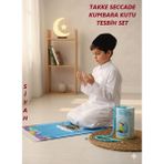 Simply Line Çocuk Takke Tesbih Kumbara Kutu Seccade Set Erkek Kız Çocuk Seccadesi Namazlık Namaza Alıştırma Hediyelik - Siyah - Bej - 45 x 90 cm