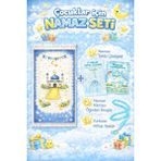 Simply Line Erkek Kız Çocuk Seccadesi Tespih Namaz Öğreniyorum Broşürü Namaz Takip Çizelgesi Hediyelik Seccade - Mavi - 45 x 100 cm