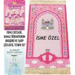Simply Line Isimli Namaz Öğreniyorum Broşürü ve Çizelgesi Tesbih Erkek Kız Çocuk Seccadesi Hediyelik Seccade Isme Özel Çocuk Seccade - Pembe - 45 x 90 cm