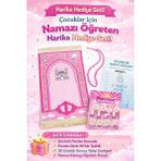 Simply Line Namaz Öğreniyorum ve Çizelgesi Büyük Boy 45X90 Kız Erkek Çocuk Namaza Ilk Adım Çocuk Seccade Eğlenceli Dekoratif Namazlık - Pembe - Beyaz - 45 x 100 cm