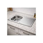 ŞİMŞEK 45X85 LAVABO TEZGAH EVİYESİ KROM PASLANMAZ ÇELİK