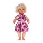 Şimşek Toys Türkçe Konuşan 60 cm Defne 2 Et Bebek