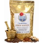 Şimşekzade Kuru Kahve Meşhur Kakuleli Dibek Kahve - 1 kg