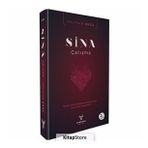 Sina Çatışma - Aslıhan Doğa