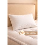 Sinada Doğal Kuzu Yünü Yastık 50x70 cm 1000 GR Merinos Kuzu Yünü