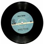 Sinan Subaşı - Çekemem Artık Çile Ben Satılık Değilim Plak (108) PLK20265