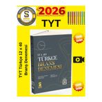 Sınav Kazandıran Süre Yayınları Tyt Türkçe 12X40 Branş Denemesi Ve Android Dokunmatik Kalem