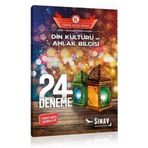 Sınav Yayınları 8. Sınıf LGS Din Kültürü ve Ahlak Bilgisi 24 Deneme