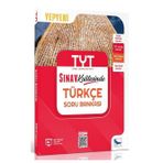 Sınav Yayınları YKS TYT Türkçe Sınav Kalitesinde Soru Bankası