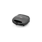 Sinbo Granit Mini Tost Makinesi 2513 2400 W Yanmaz Yapışmaz Kaplama Gri Renkli