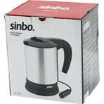 SİNBO SK-7371 12V ARAÇ İÇİ KETTLE PASLANMAZ ÇELİK SU ISITICISI 0.8LT 120W ÇAKMAKLIK FİŞLİ PLASTİK KAPAK - KUL