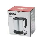 Sinbo Sk-7371 12V Araç İçi Kettle Paslanmaz Çelik Su Isıtıcısı 0.8Lt 120W Çakmaklık Fişli Plastik Kapak - Kulp (5433)