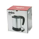 Sinbo Sk-7371 12V Araç İçi Kettle Paslanmaz Çelik Su Isıtıcısı 0.8Lt 120W Çakmaklık Fişli Plastik Kapak - Kulp (Timya/Go1395) 1