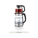 Sinbo Stm-5848 1500 W Cam Çay Makinesi