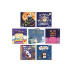 Sincap Kitap Uyku Trenim Kagu iyi Uykular Arkadaşlar Bir Fil Nasıl Uyur? Uykusuz Koala Kirpicik Uyku Zamanı 7li