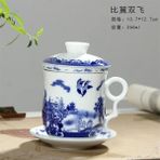 Sinek Kanattan Kanata Retro Çin Mavi Beyaz Porselen Çay Bardağı Seti Tabağı Kapaklı Demlik 260 ml Seramik Çay Fincanı Çay Filtresi ile Çay Bardağı Demlik ile (Yurt Dışından) - 1 Adet - Renkli - 1 lt