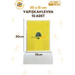 Sinek Tutucu Yapışkan Bant Levha 50X15CM 10 Adet Sinek Cihazı Yapışkanı Sinek Yakalama