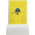 Sinektech Yapışkanlı Sinek Tutucu Bant Levha 30X60cm 10 Adet - Yapışkan Plaka - Sinek Cihazı Yapışkanı - Sinek Yakalama Yapışkan Plaka Sinek Tutucu Yapışkan Levha 10'lu