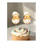 Sinem Gift Civciv Konseptli Pasta Süsü - Doğum Günü 8 li Cupcake Süsü - Civciv Konseptli 8 li Cupcake Süsü