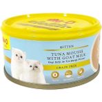 Sinerji Shop Me-O Delite Keçi Sütü & Ton Balığı Püresi Kedi Konserve Yaş Mama 80GR