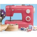 Singer Simple 3223R Kırmızı Dikiş Makinesi - ÇİFT İĞNE KULLANIMI