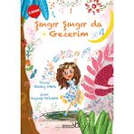 Şıngır Şıngır Da Gezerim – Gülay Ünal