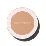Single Blusher Saemmul Day Nude Sebum Kontrolü Sağlayan Tekli Toz Allık