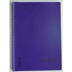 Single Color Sıngle Color A4 96 Yaprak Çizgili Pp Kapak Spiralli Defter Mor