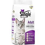 Single Kuzulu 1 kg Yetişkin Açık Kedi Maması